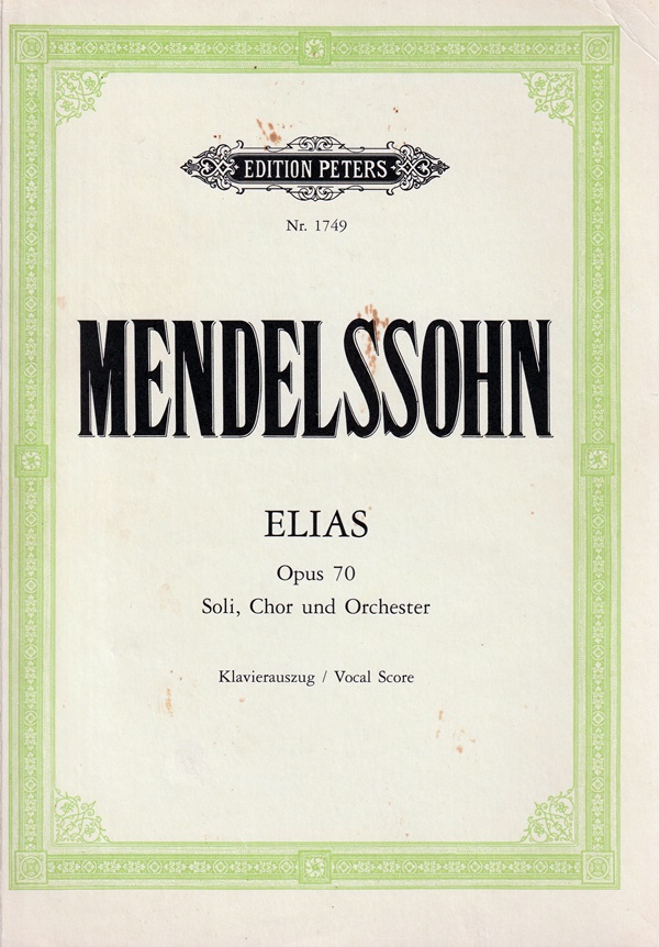 メンデルスゾーン エリア 輸入楽譜 ELIAS Opus70 Soli und Orchester